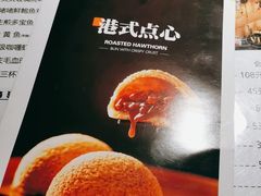 -小资太太餐厅(南岗区店)