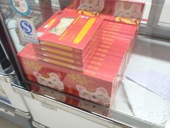 -前门老正兴总店