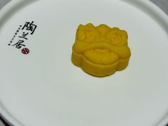 -陶兰居·手工点心·粤菜(圆融时代广场店)