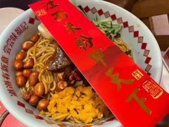 -味福记·本地特色菜(八一万达广场店)