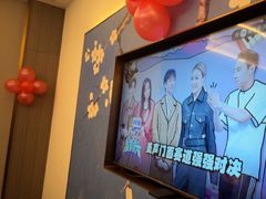 -国惠大酒楼(仓山万达店)