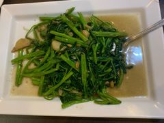 炒空心菜-建兴酒家(素里翁分店)