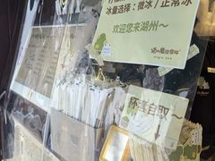 -猫的魔法密林(衣裳街店)