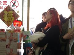 -盛兴面馆(真儒大厦店)