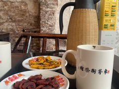 -東茅街茶馆