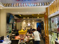 -华辉拉肠(宝华店)