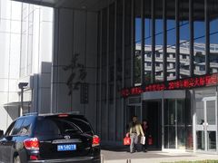 -东方红酒楼(知春路店)