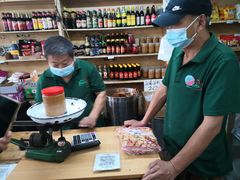 -赵府街副食店