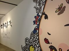 -苏州本色美术馆