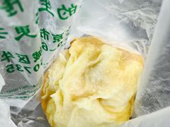 牛肉大葱包子-牛街洪记小吃店(牛街店)