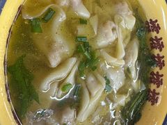 清汤抄手-二娃邓板凳面(解放碑店)