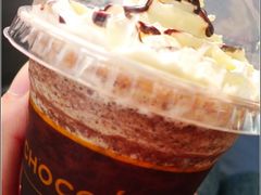 黑巧克力冰莹-GODIVA(港汇恒隆广场)