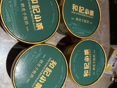 -和记小菜(名品店)