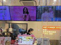 -树夏(鹭洲里店)