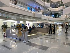 -Yee3·三号椰(上海中山公园龙之梦店)