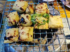 姚贵文烘烤建水豆腐-雀舞·私食(凯德店)