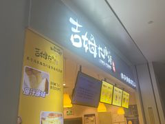 -小熊吉姆(kkone店)