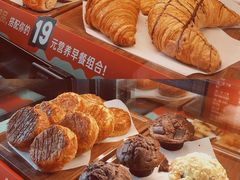 -星巴克臻选(杭州嘉里中心1F店)
