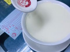 -义顺牛奶公司
