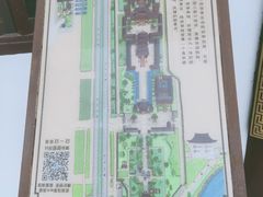 -陈武帝故宫