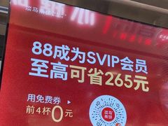 -淡马茶坊(深圳宝安壹方城店)