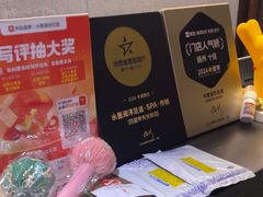 -水墨澜渟足道·SPA·传统(四望亭东关街店)