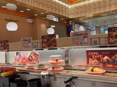 -争鲜回转寿司(太阳宫凯德PLUS店)