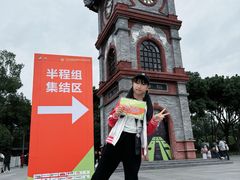-成都安仁福朋喜来登酒店