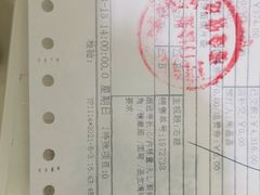 -大连何氏眼科医院