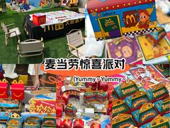 -天河领展广场