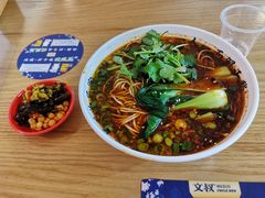 麻辣素小面-文叔·湖北名小吃·小龙虾(华强北店)