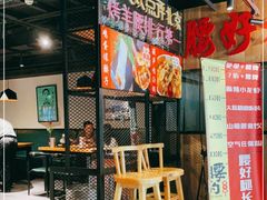 -腰子哥烤串(石佛营炫特店)