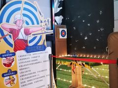 -嗨马乐动室内潮玩运动·团建·轰趴·桌游(南丰汇店)