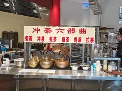 -香港鸳鸯王(西湖路店)