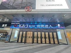 -万达广场(合肥天鹅湖店)