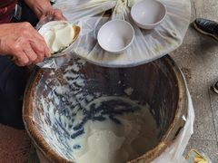 -衍记豆腐花