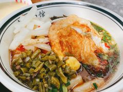 -李易面馆(树木岭店)