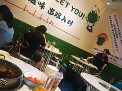 -蛙两只美蛙鱼头火锅(恒茂店)