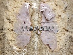 -七叔是岛民(花基新村店)