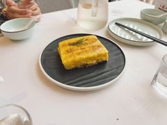 黄米凉糕-凯鸽酒楼•雁北民间菜(云冈石窟店)