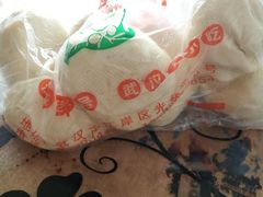 -袁大头包子(光华路店)