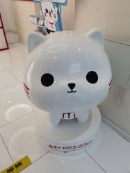 -咪咪比基尼脱毛专业店