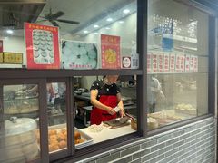 -荣阳楼(山塘街店)