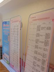 -北京俪婴妇产医院(朝阳大悦城店)