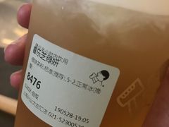 -喜茶(上海兴业太古汇店)