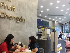 -丸摩堂鲜果茶(城南优品道店)