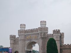 -北京世界公园