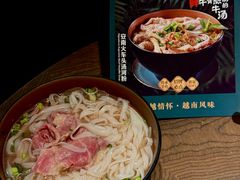 -安南越南餐厅(青岛万象城店)