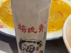 -杨氏青龙虾·羊蝎子(托乐嘉店)