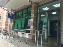 -中国建设银行(北京中轴路支行)